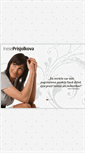 Mobile Screenshot of ineseprisjolkova.com